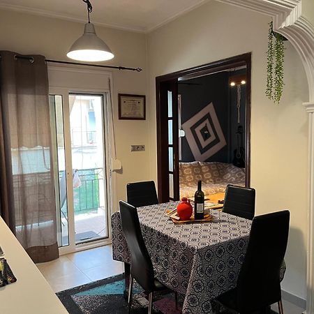 Cozy And Modern Apartment Corfu  المظهر الخارجي الصورة