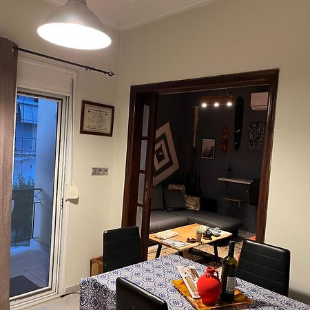 Cozy And Modern Apartment Corfu  المظهر الخارجي الصورة